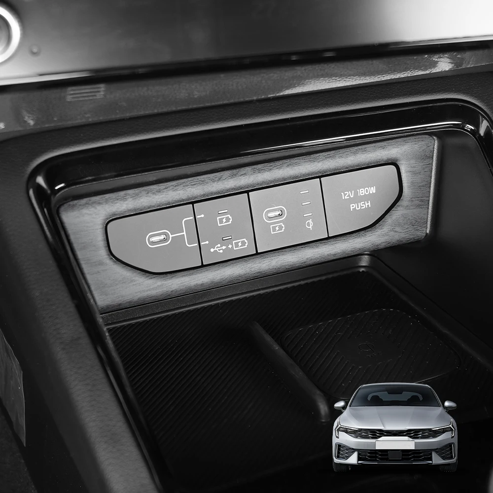 Interior Decor Accessories Carbon Fiber USB Protective Cover Trim For KIA K5 2025 2026 LHD Car Supplies
Interior Decor Accessories Carbon Fiber USB Protective Cover Trim For KIA K5 2025 2026 LHD Car Supplies
