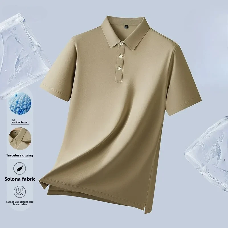 Men's Summer Loose Breathable Short Sleeve Outdoor Cycling Quick Dry Cotton Top Running Tracksuits Fitness Cool T-shirt Fashion
Men's Summer Loose Breathable Short Sleeve Outdoor Cycling Quick Dry Cotton Top Running Tracksuits Fitness Cool T-shirt Fashion