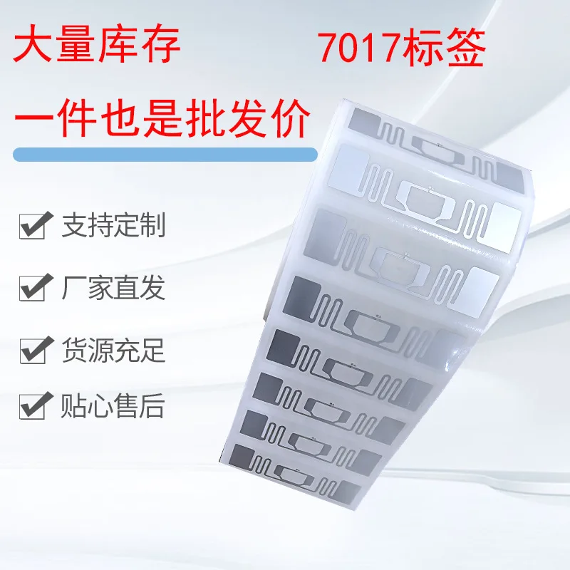 Customized. RFID Electronic Thx Chip Chip Ultra-High Frequency 7017 Wet Inlay Adhesive Electronic Label
Customized. RFID Electronic Thx Chip Chip Ultra-High Frequency 7017 Wet Inlay Adhesive Electronic Label