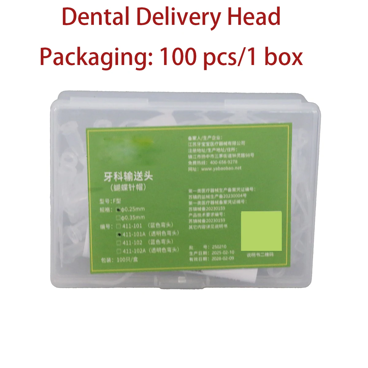100Pcs Dental F-bend Dental Dispensing Head Butterfly Shaped Needle Cap Diameter 0.25mm/0.35mm Root Canal Flushing Consumables
100Pcs Dental F-bend Dental Dispensing Head Butterfly Shaped Needle Cap Diameter 0.25mm/0.35mm Root Canal Flushing Consumables