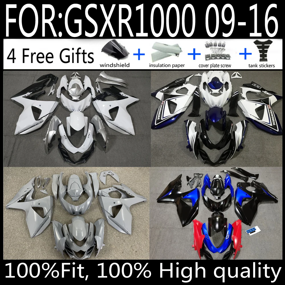 Для GSXR1000 2009-2016 GSX-R1000 K9 2010 2011 2012 обтекатель подходит для литья под давлением мотоцикла, полный комплект обтекателей из АБС-пластика
Для GSXR1000 2009-2016 GSX-R1000 K9 2010 2011 2012 обтекатель подходит для литья под давлением мотоцикла, полный комплект обтекателей из АБС-пластика