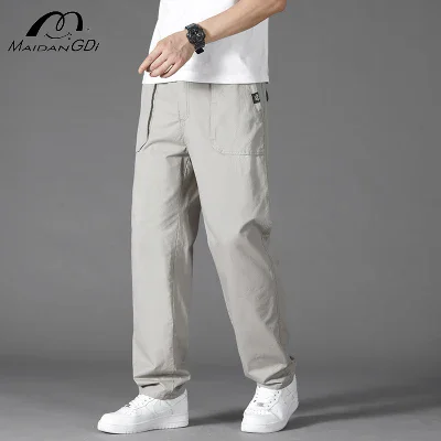 MAIDANGDI Spring and Autumn Summer Men's Work Pants Cotton Thin Loose Straight Leg Sports Pants Pocket Zipper Pants
MAIDANGDI Spring and Autumn Summer Men's Work Pants Cotton Thin Loose Straight Leg Sports Pants Pocket Zipper Pants