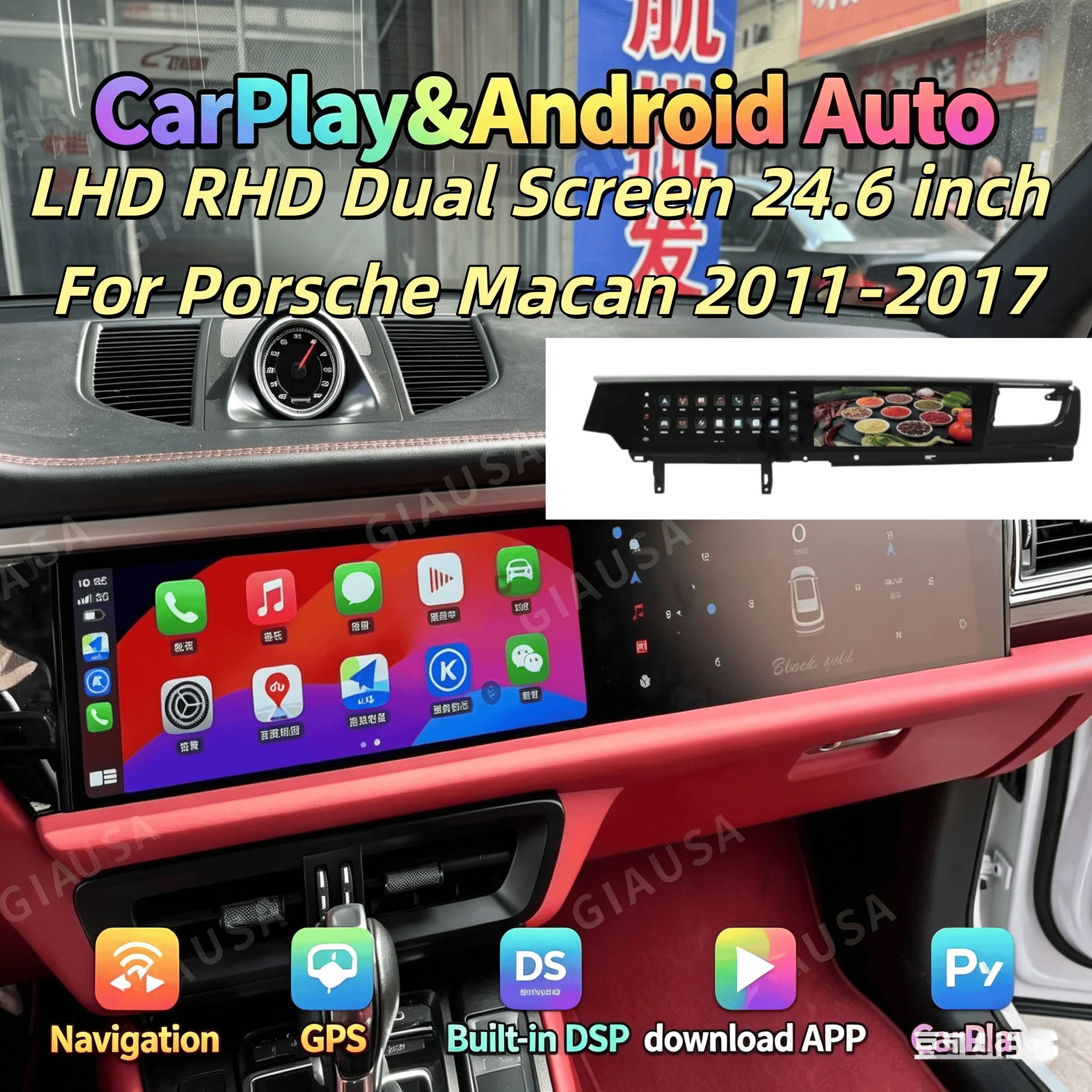 H 12.3 Multimedia Interactive For Porsche Macan 2011-2017 Android Player GPS Navigation Radio Auto Car Radio Double 360 Navi
H 12.3 Multimedia Interactive For Porsche Macan 2011-2017 Android Player GPS Navigation Radio Auto Car Radio Double 360 Navi
