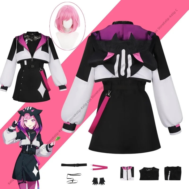 Anime Project Sekai Otori Emu 4th Gacha Cosplay Costume Women Daily Wear Full Set
Anime Project Sekai Otori Emu 4th Gacha Cosplay Costume Women Daily Wear Full Set