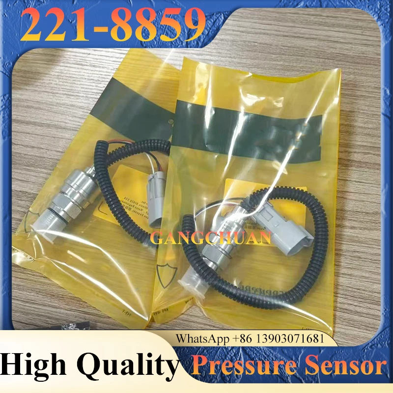 Датчик давления 221-8859 2218859 для Caterpillar E320C 322C 324D, переключатель датчика давления экскаватора
Датчик давления 221-8859 2218859 для Caterpillar E320C 322C 324D, переключатель датчика давления экскаватора