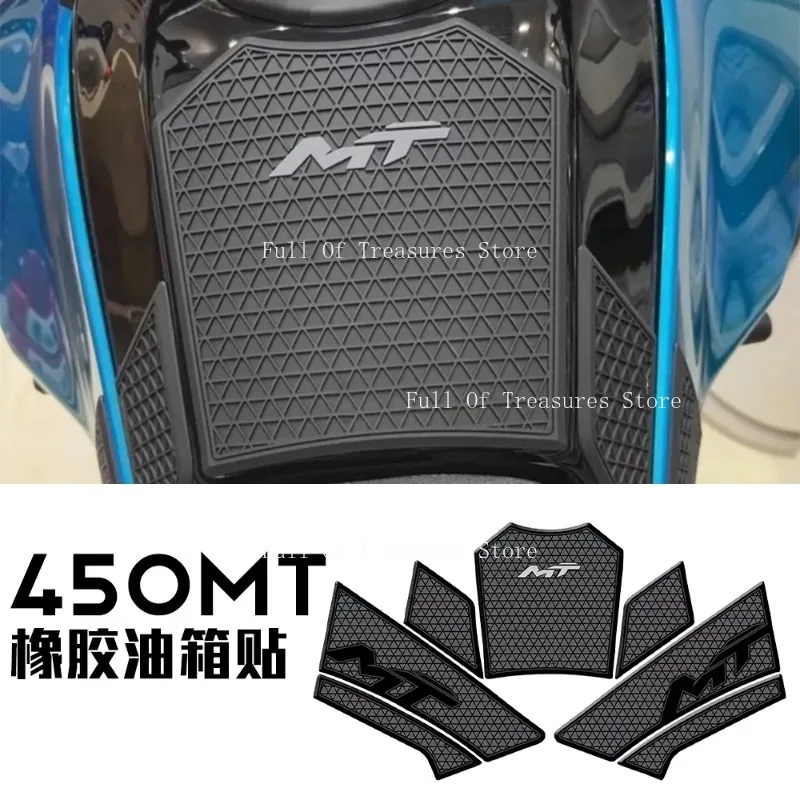 Suitable for CFMOTO 450MT Rubber Fuel Tank Sticker 450 MT Fuel Tank Sticker
Suitable for CFMOTO 450MT Rubber Fuel Tank Sticker 450 MT Fuel Tank Sticker