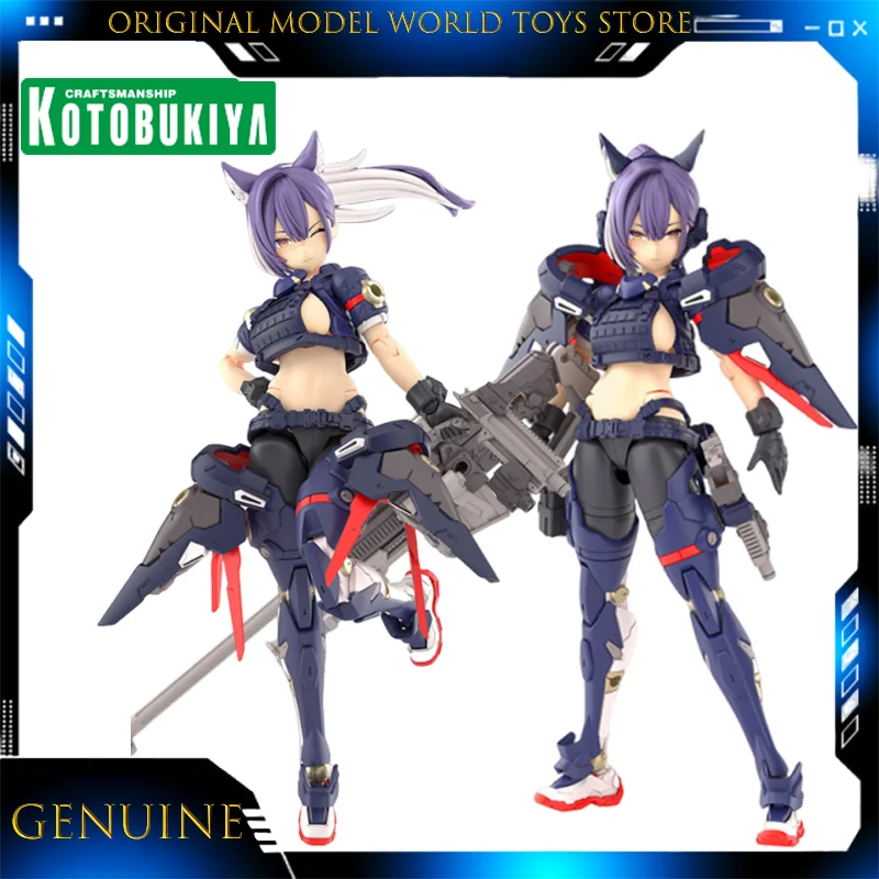 Original Kotobukiya KP793 Megami Device World Tree Series Vol.2 Archer Assembly Anime Figure Action Model Collection Toys Gift
Original Kotobukiya KP793 Megami Device World Tree Series Vol.2 Archer Assembly Anime Figure Action Model Collection Toys Gift