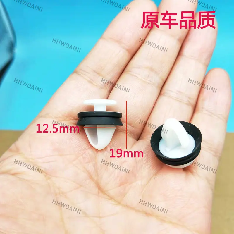 For Citroen C5 C-QUATREC-triomphe Elysee Peugeot Door Panel Interior Lining Original Quality Clip Buckle Rubber Nail
For Citroen C5 C-QUATREC-triomphe Elysee Peugeot Door Panel Interior Lining Original Quality Clip Buckle Rubber Nail
