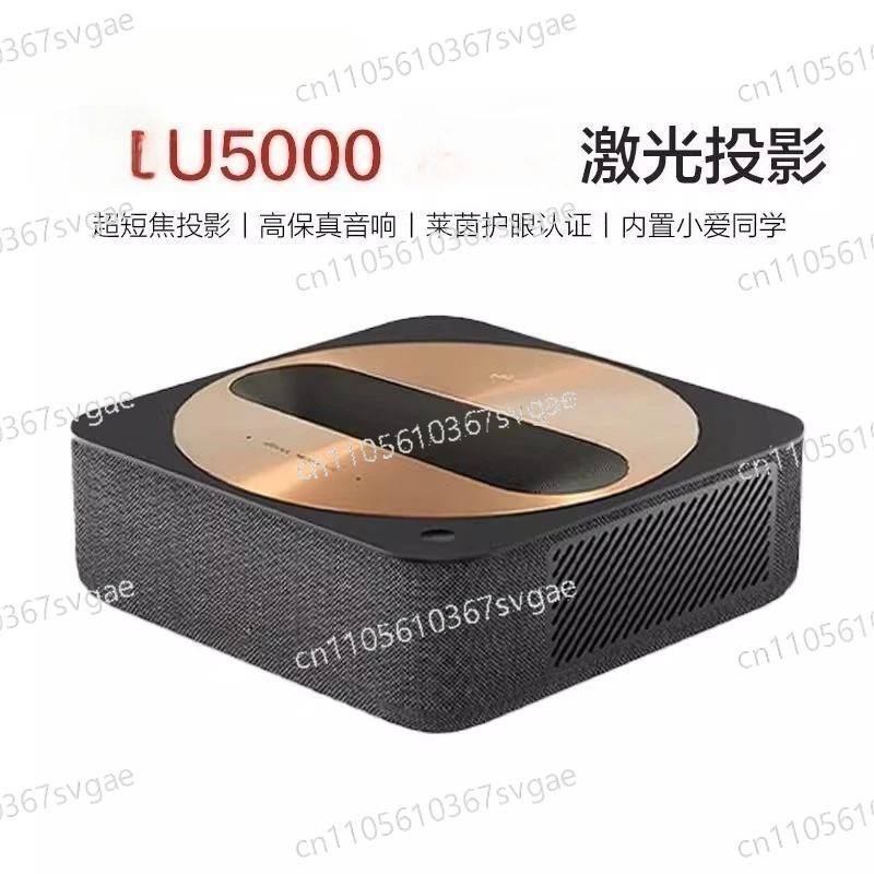 Лазерный проектор U5000 Nano с ультракоротким фокусом
Лазерный проектор U5000 Nano с ультракоротким фокусом