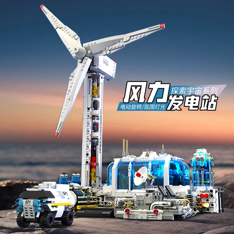 Wind Turbine Generator Building Blocks, STEM Educational Science Kit, DIY Assembly Model Toy Gift for Kids Boys
Wind Turbine Generator Building Blocks, STEM Educational Science Kit, DIY Assembly Model Toy Gift for Kids Boys