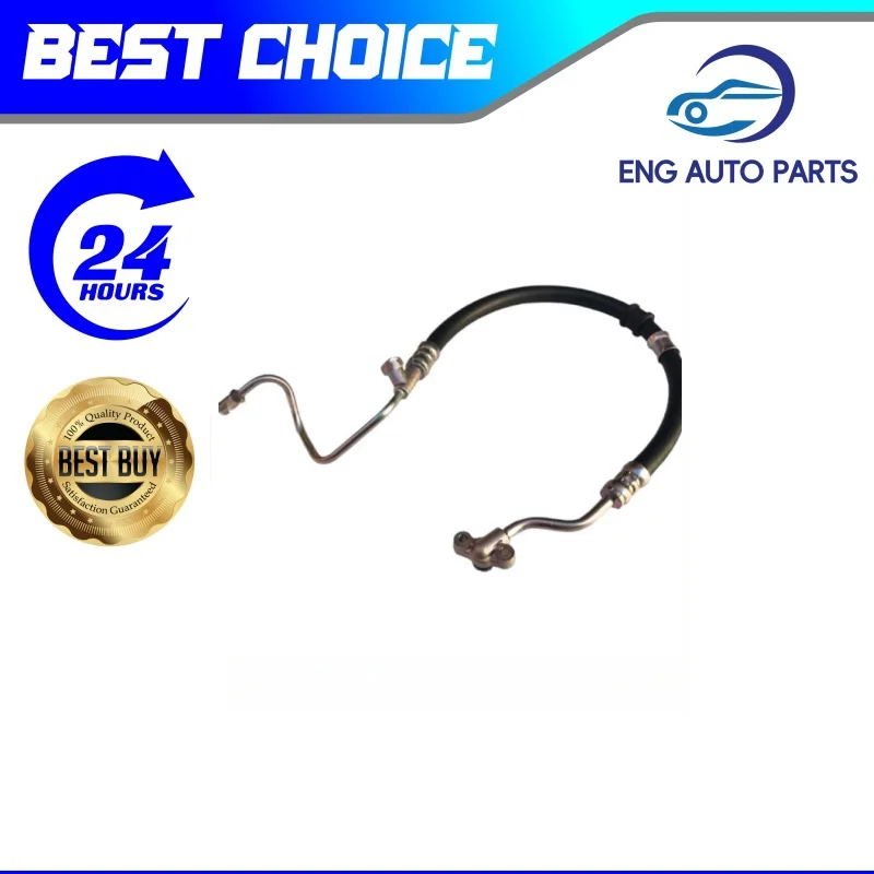 High Pressure Oil Pipe for Steering Gear for Honda ACCORD CP2 R40 Steering Gear Hydraulic Pipeline 53713-TB0-P02
High Pressure Oil Pipe for Steering Gear for Honda ACCORD CP2 R40 Steering Gear Hydraulic Pipeline 53713-TB0-P02