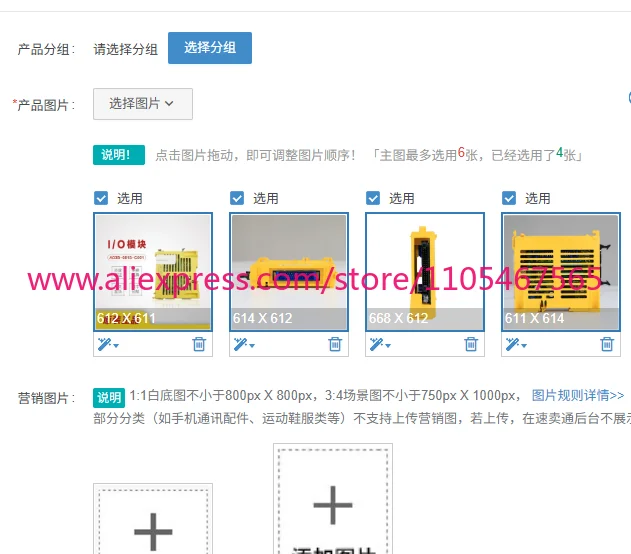 1PCS IO modules A03B-0815-C001 C002 C003 are original genuine products
1PCS IO modules A03B-0815-C001 C002 C003 are original genuine products