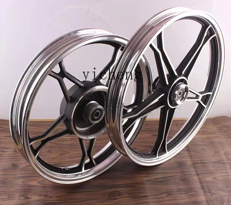 TQH is suitable for Haojue Prince HJ125-8 Suzuki Prince's domestic GN125 motorcycle front and rear steel ring wheel hub assembly
TQH is suitable for Haojue Prince HJ125-8 Suzuki Prince's domestic GN125 motorcycle front and rear steel ring wheel hub assembly