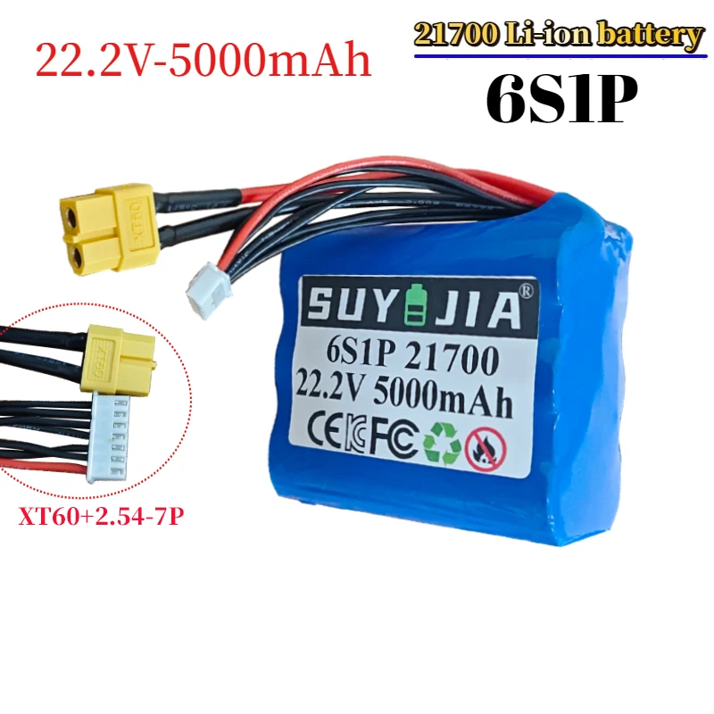 21700 6S1P 5000mAh 22.2V Drone Battery 10C for RC Helicopter Quadcopter FPV Racing Drone Parts 6S Drone Battery
21700 6S1P 5000mAh 22.2V Drone Battery 10C for RC Helicopter Quadcopter FPV Racing Drone Parts 6S Drone Battery