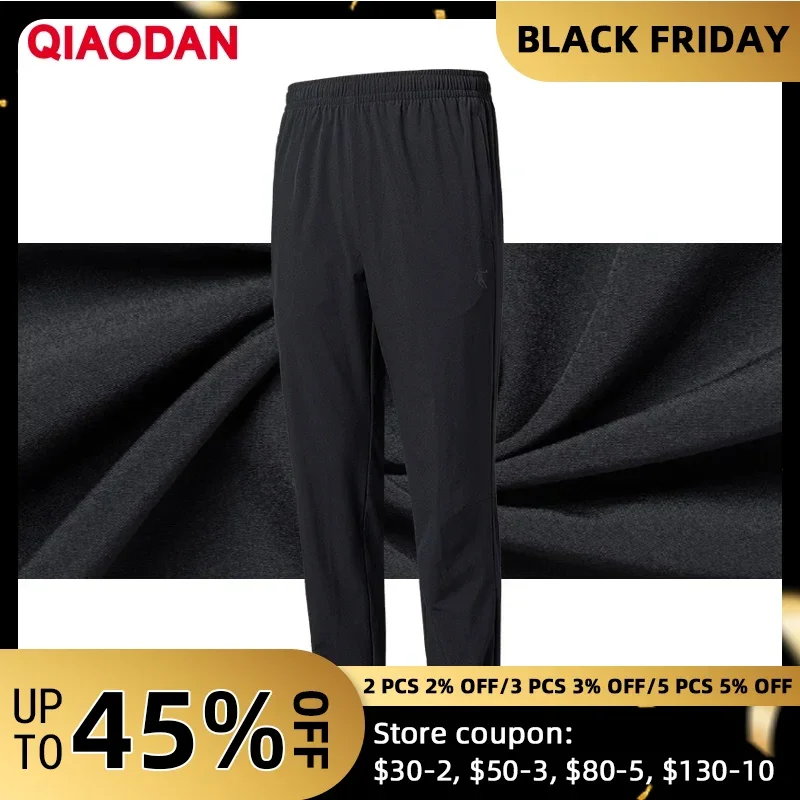 QIAODAN Black Sweatpants Men 2025 Autumn Winter Warm Woven Loose Casual Thicken Elastic Running Sports Jogging Pants XYK1396239B
QIAODAN Black Sweatpants Men 2025 Autumn Winter Warm Woven Loose Casual Thicken Elastic Running Sports Jogging Pants XYK1396239B