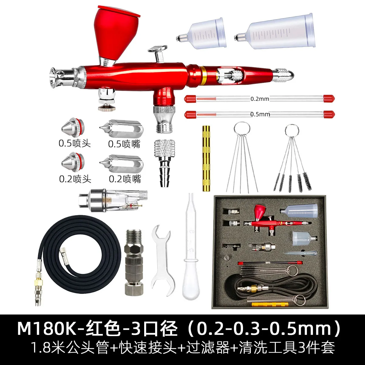 M180 Spray Pen Three Caliber Art Model Sprayer Pen Rouge Spray Gun Toy Leather Crafts Touch Up Spray Pen
M180 Spray Pen Three Caliber Art Model Sprayer Pen Rouge Spray Gun Toy Leather Crafts Touch Up Spray Pen