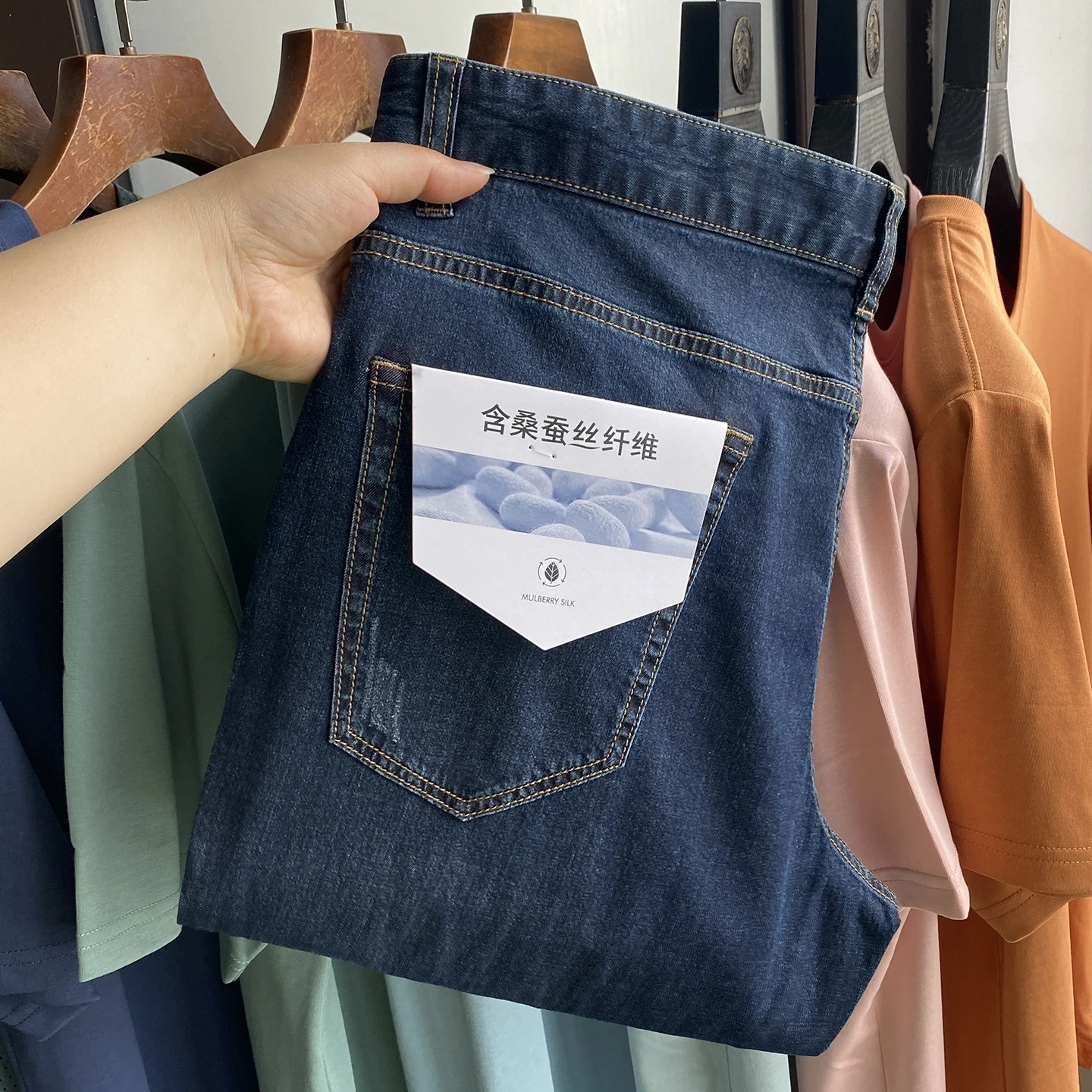 H-Home Casual Men's Jeans Lightweight Breathable Elastic Silk Fiber Blend Summer Faion Urban Straight Leg Fit Jeans
H-Home Casual Men's Jeans Lightweight Breathable Elastic Silk Fiber Blend Summer Faion Urban Straight Leg Fit Jeans