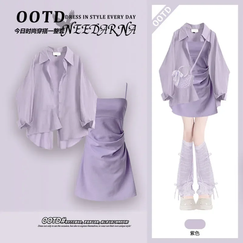 Summer Set Solid Color Long Sleeve Cardigan Shirt & Sleeveless Dress Slim Fit 2-piece Set Outfit
Summer Set Solid Color Long Sleeve Cardigan Shirt & Sleeveless Dress Slim Fit 2-piece Set Outfit