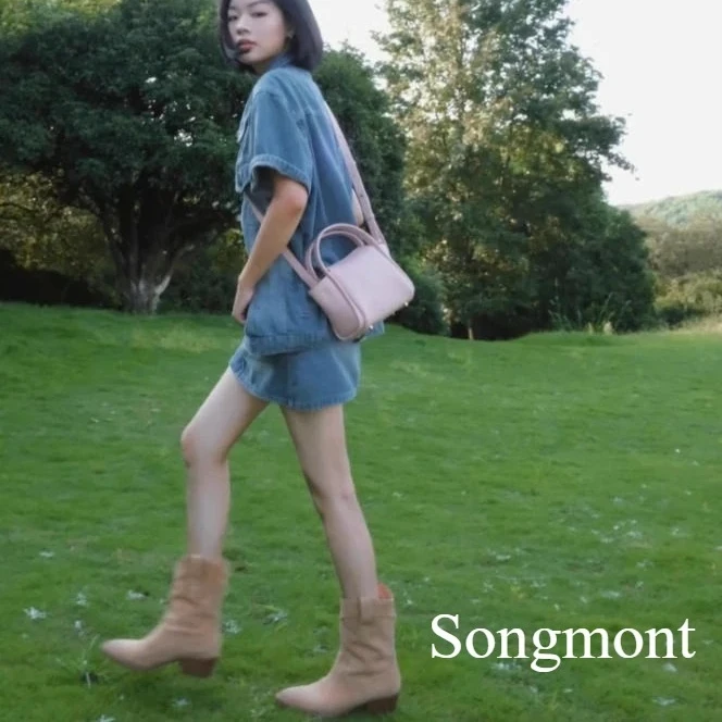 Songmont Women's Leather Crossbody - Mini Spring Collection Bag with Retro Charm
Songmont Women's Leather Crossbody - Mini Spring Collection Bag with Retro Charm