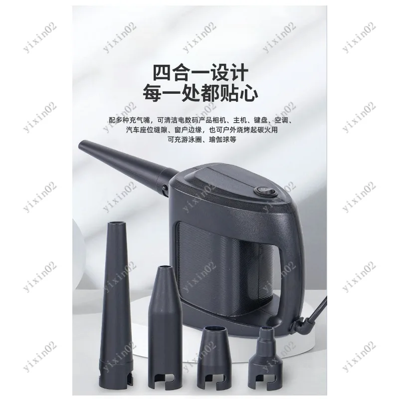 High Power Handheld Dust Blower Set Portable Computer Car Cleaning Tool
High Power Handheld Dust Blower Set Portable Computer Car Cleaning Tool