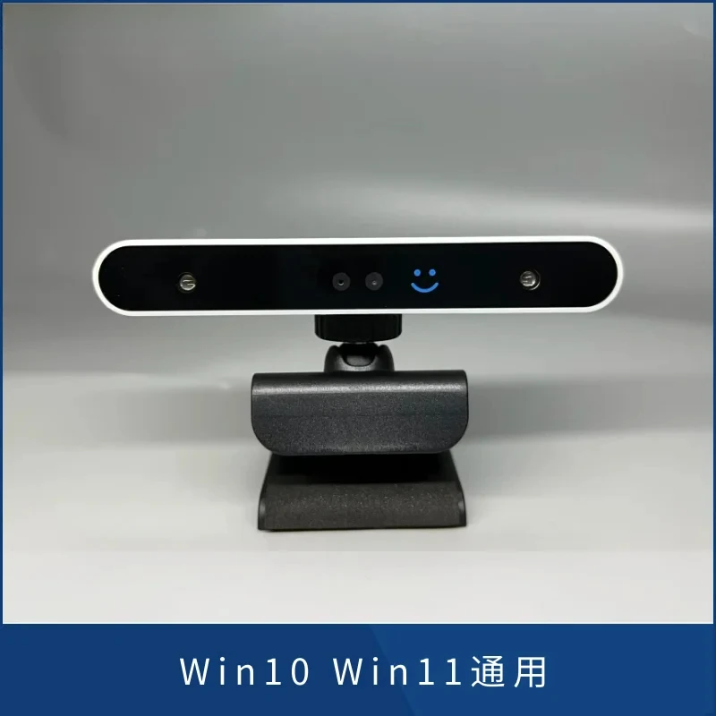 Привод Hello камера распознавание лица Вход 1080P ноутбук Настольный компьютер Win10 Win11
Привод Hello камера распознавание лица Вход 1080P ноутбук Настольный компьютер Win10 Win11