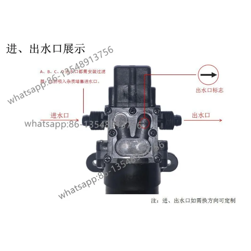 New 18V120W high pressure diaphragm pump four-thread 59 large motor spray pump 18 * 1.5
New 18V120W high pressure diaphragm pump four-thread 59 large motor spray pump 18 * 1.5