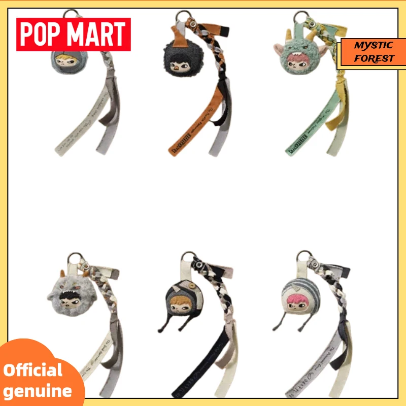New POP MART Hirono Mini Pendant Man Walker Series Trendy Blind Box Collectible Gift Hanging Ornament Collectible Toys Gift
New POP MART Hirono Mini Pendant Man Walker Series Trendy Blind Box Collectible Gift Hanging Ornament Collectible Toys Gift
