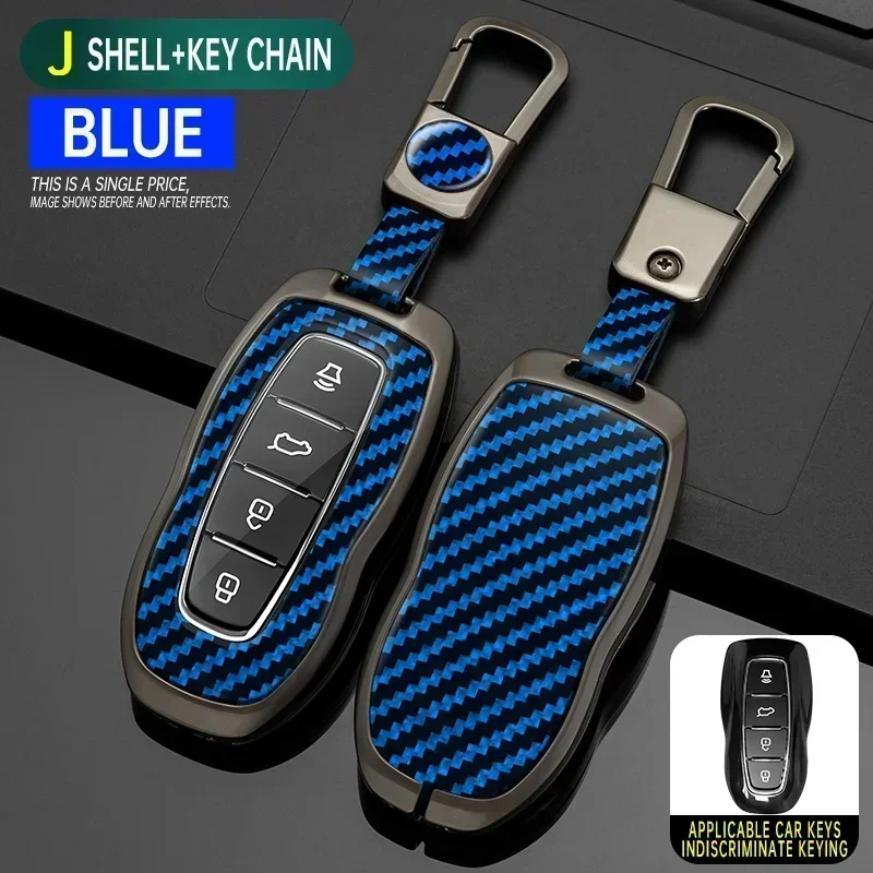 Carbon Fiber Car Key Case Keychain For Ford EQUATOR 2021 Zinc Alloy Metal Fob Holder Key Cover Protector Interior Accessories
Carbon Fiber Car Key Case Keychain For Ford EQUATOR 2021 Zinc Alloy Metal Fob Holder Key Cover Protector Interior Accessories