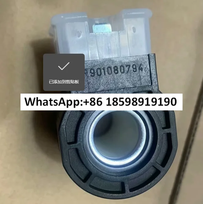 R901435526 Катушка R901080794 R902601999 BBV2G120000M LD2
R901435526 Катушка R901080794 R902601999 BBV2G120000M LD2