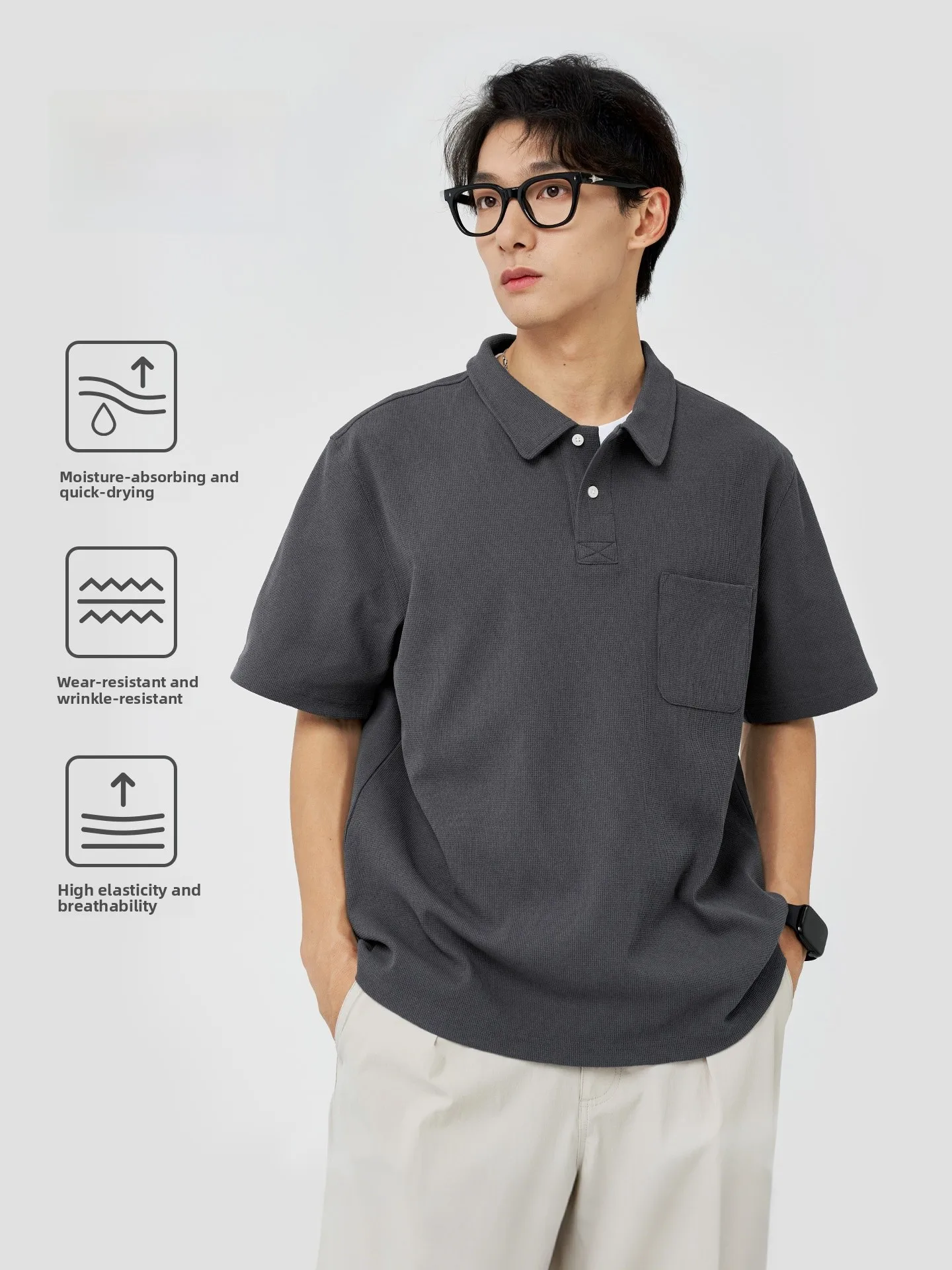 Resti Men's irt ort Sve Anti-Wrinkle Qui Dry Commute Polyester Fiber Breathable Wear Resistant Stand Fit
Resti Men's irt ort Sve Anti-Wrinkle Qui Dry Commute Polyester Fiber Breathable Wear Resistant Stand Fit