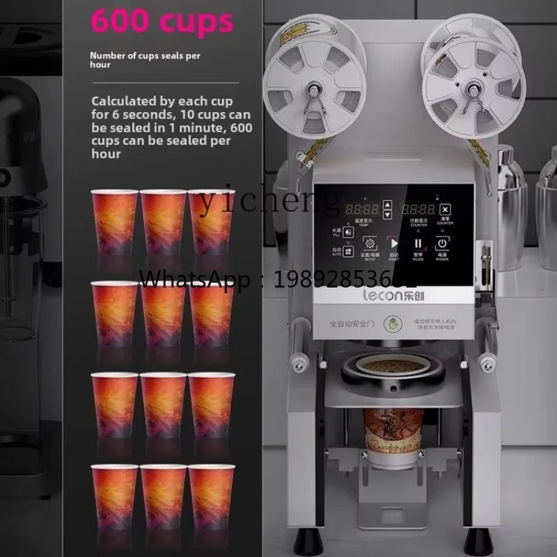 X1 automatic sealing machine Commercial milk tea shop equipment Intelligent universal cup sealing machine
X1 automatic sealing machine Commercial milk tea shop equipment Intelligent universal cup sealing machine
