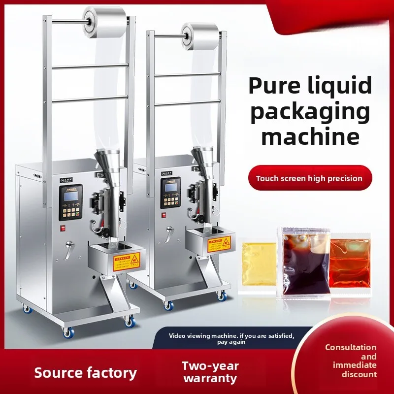 Fully Automatic For Filling Bags With Liquor, Sauce, Vinegar, Soy Fresh Goat Milk, Liquid Quantitative Packaging Machine
Fully Automatic For Filling Bags With Liquor, Sauce, Vinegar, Soy Fresh Goat Milk, Liquid Quantitative Packaging Machine