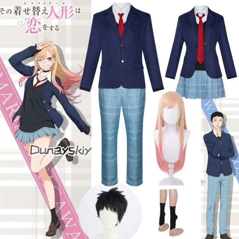 Anime Dress Up Kitagawa Marin Cosplay Gojō Wakana Costume Darling Spring And Autumn Jk School Uniforms Halloween Carnival Suits
Anime Dress Up Kitagawa Marin Cosplay Gojō Wakana Costume Darling Spring And Autumn Jk School Uniforms Halloween Carnival Suits