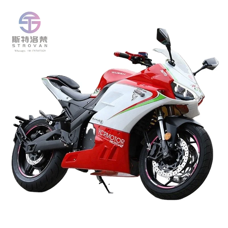 Customizable Choose From Popular and Cost-effective Electric Motorcycle
Customizable Choose From Popular and Cost-effective Electric Motorcycle