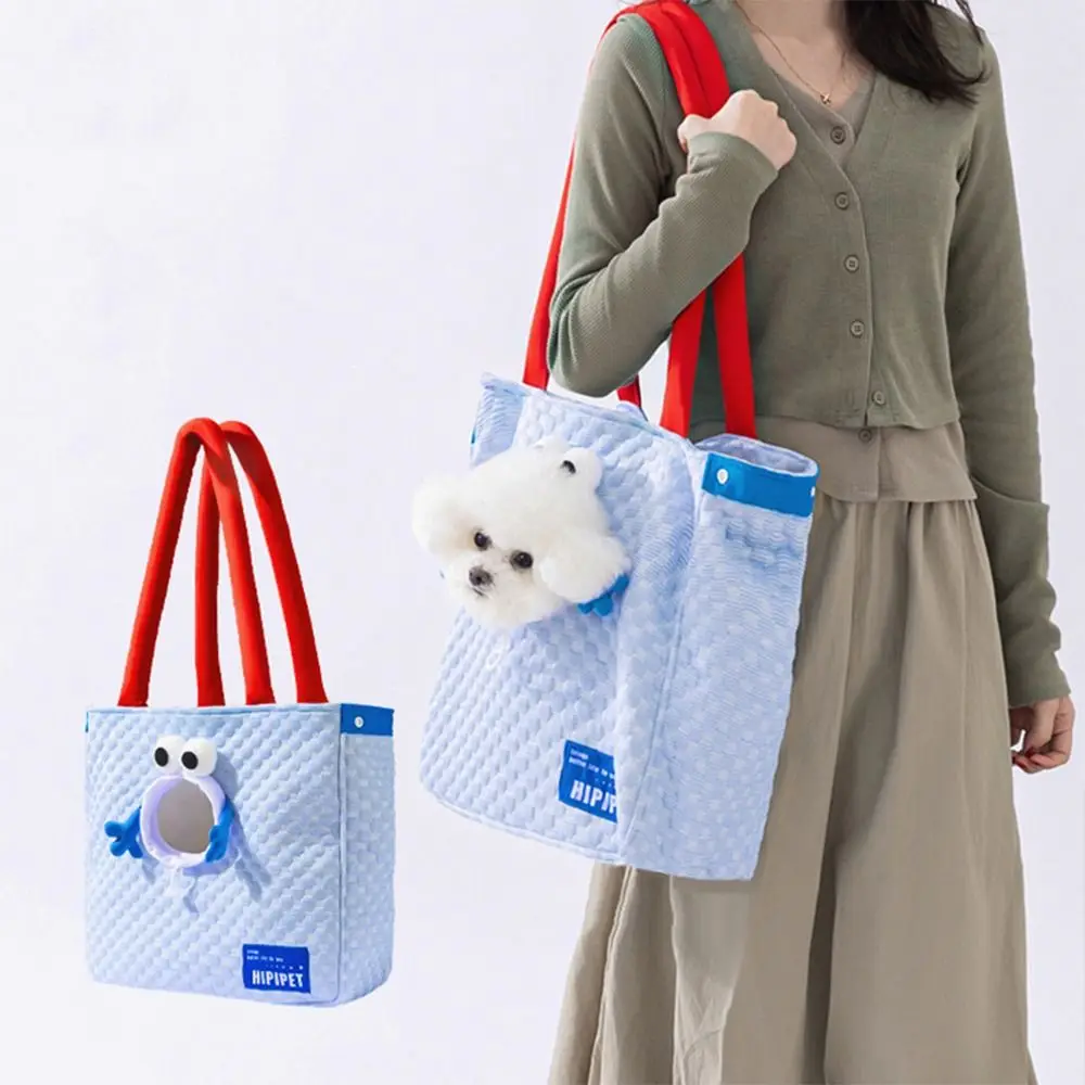 Summer Coolness Puppy Shoulder Handbag Breathable Anti-Escape Pet Carrier Purse Cute Comfortable Cat Carrying Bag Walking
Summer Coolness Puppy Shoulder Handbag Breathable Anti-Escape Pet Carrier Purse Cute Comfortable Cat Carrying Bag Walking