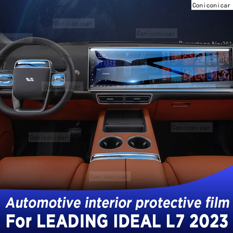 Для ведущего идеального автомобильного интерьера L7 2023 панель редуктора навигации аксессуары для защиты от царапин
Для ведущего идеального автомобильного интерьера L7 2023 панель редуктора навигации аксессуары для защиты от царапин