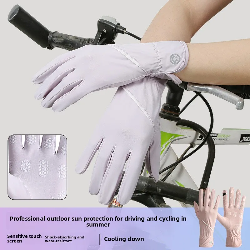 Hot Selling Summer Outdoor Cycling Sunscreen Gloves, Extended Wrist Protection, Breathable Touch Screen Gloves for Women
Hot Selling Summer Outdoor Cycling Sunscreen Gloves, Extended Wrist Protection, Breathable Touch Screen Gloves for Women
