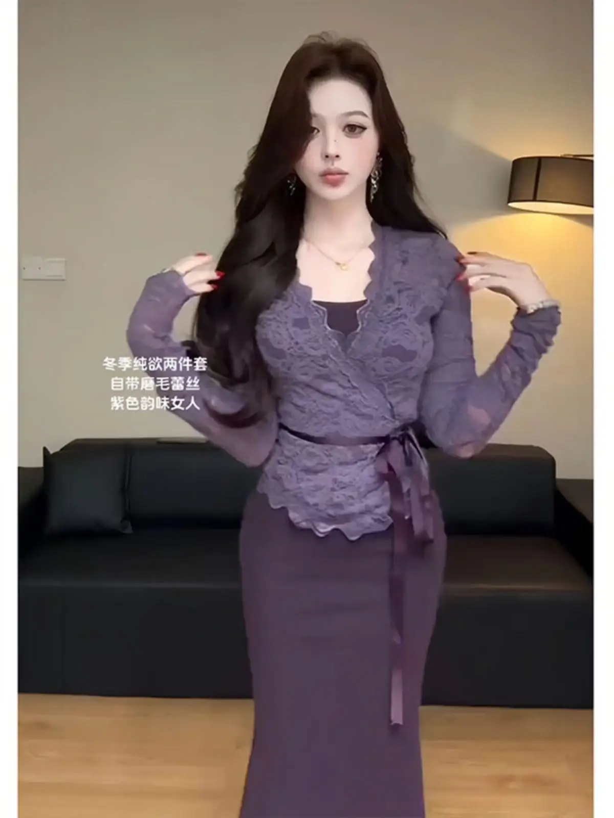 Luxury Dress 2-piece Set V-neck Lace Cardigan Off-shoulder Dress Women Lace Up Long Sleeves Tops Dresses Sets Party Dresses Chic
Luxury Dress 2-piece Set V-neck Lace Cardigan Off-shoulder Dress Women Lace Up Long Sleeves Tops Dresses Sets Party Dresses Chic