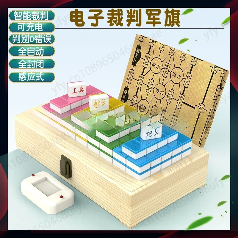 Inductive Electronic Referee Military Chess Electronic Referee Four Countries Military Chess Four Countries War
Inductive Electronic Referee Military Chess Electronic Referee Four Countries Military Chess Four Countries War