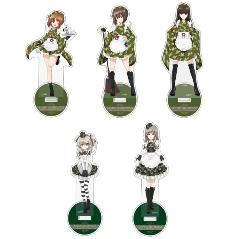 Акриловая фигурка МИХО Nishizumi Shiho Chiyo Shimada, игрушка для косплея в подарок
Акриловая фигурка МИХО Nishizumi Shiho Chiyo Shimada, игрушка для косплея в подарок
