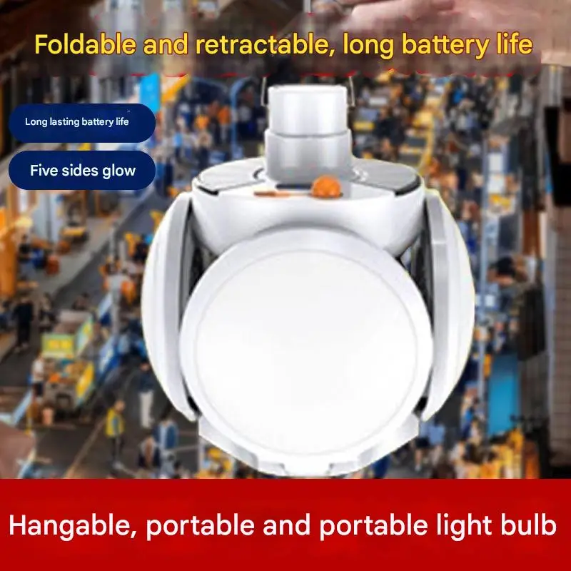 Folding Bulb Nightscape Lighting Household Bright Lighting Light Foldable Power Failure Emergency
Folding Bulb Nightscape Lighting Household Bright Lighting Light Foldable Power Failure Emergency