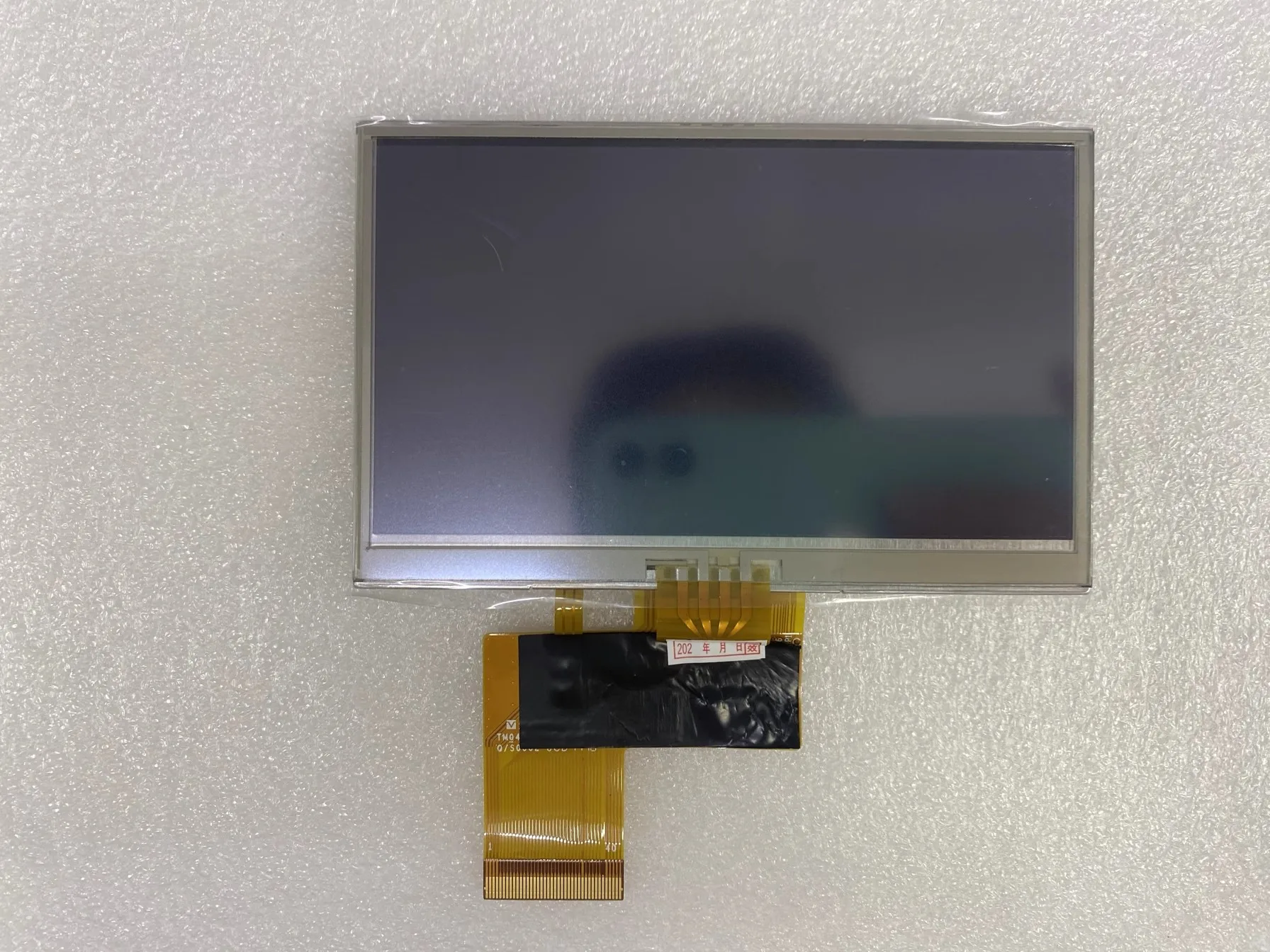 GL043056B0-40 HD430B0-24 CH430WQ01-FPC-A GL04303600-40 ZNL043T702-P40 LCD screen 480(RGB)*272
GL043056B0-40 HD430B0-24 CH430WQ01-FPC-A GL04303600-40 ZNL043T702-P40 LCD screen 480(RGB)*272
