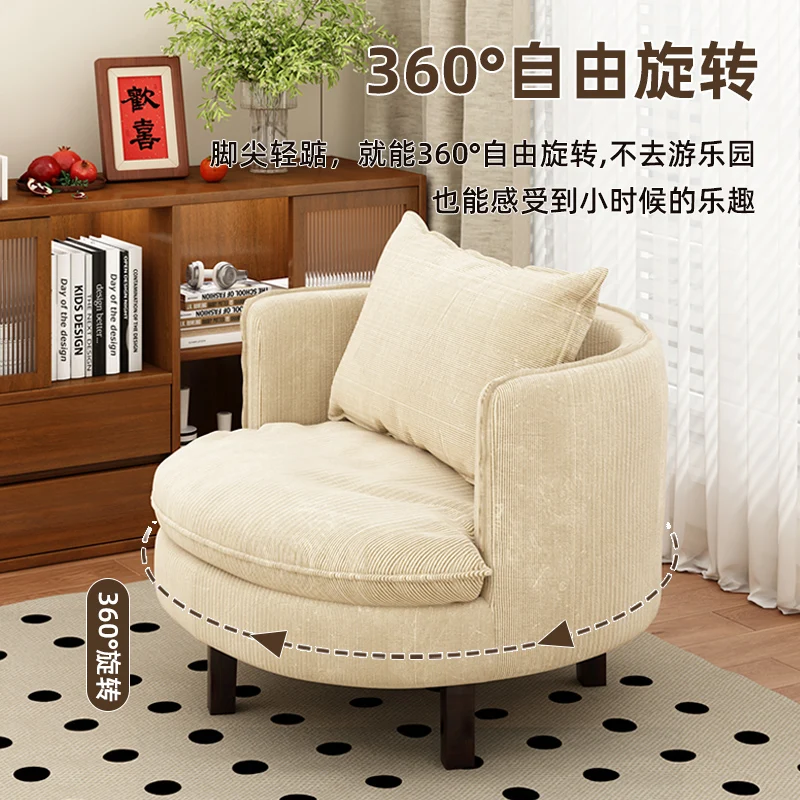 Rotatable single sofa chair Home living room Comfortable seat Balcony Leisure lazy chair Sedentary sofa Back chair
Rotatable single sofa chair Home living room Comfortable seat Balcony Leisure lazy chair Sedentary sofa Back chair