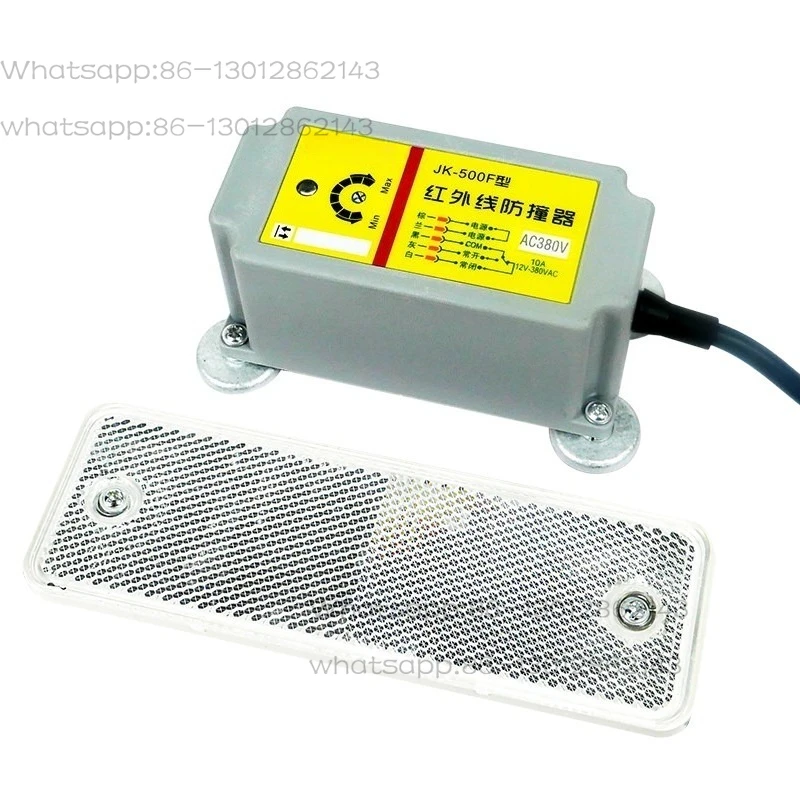Crane driving infrared anti-collision device limiter will be JK-500F/1000F travel switch anti-collision instrument
Crane driving infrared anti-collision device limiter will be JK-500F/1000F travel switch anti-collision instrument