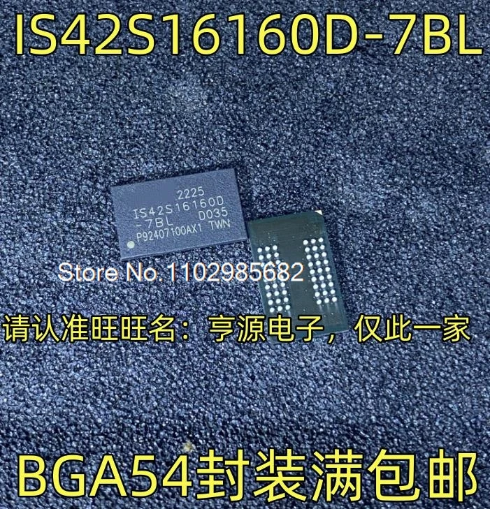 5 шт./лот IS42S16160D-7BL BGA54 Оригинальный товар в наличии
5 шт./лот IS42S16160D-7BL BGA54 Оригинальный товар в наличии
