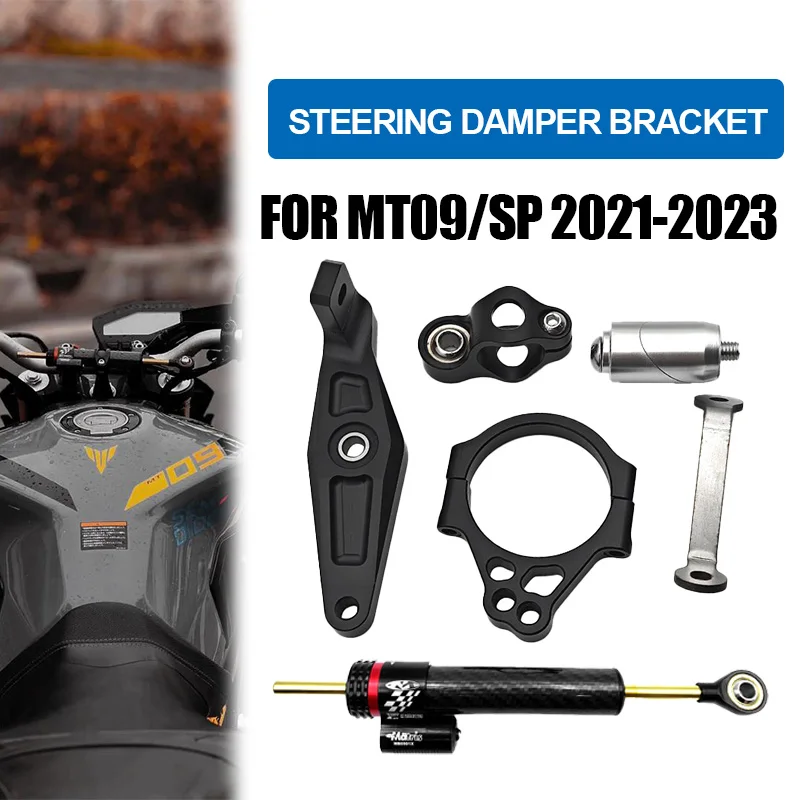 For Yamaha MT09 SP MT 09 2021-2023 Motorcycle Steering Damper Bracket mt09 sp mt 09 Steering Stabilizer Titanium Ruler Bracket
For Yamaha MT09 SP MT 09 2021-2023 Motorcycle Steering Damper Bracket mt09 sp mt 09 Steering Stabilizer Titanium Ruler Bracket