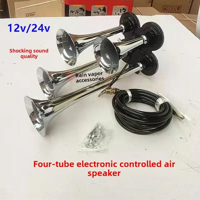 The New Four Tube 12v24v Electronic Control Air Horn for Trucks Produces A Super Loud Whistle When Converting Buses Into Trucks.
The New Four Tube 12v24v Electronic Control Air Horn for Trucks Produces A Super Loud Whistle When Converting Buses Into Trucks.