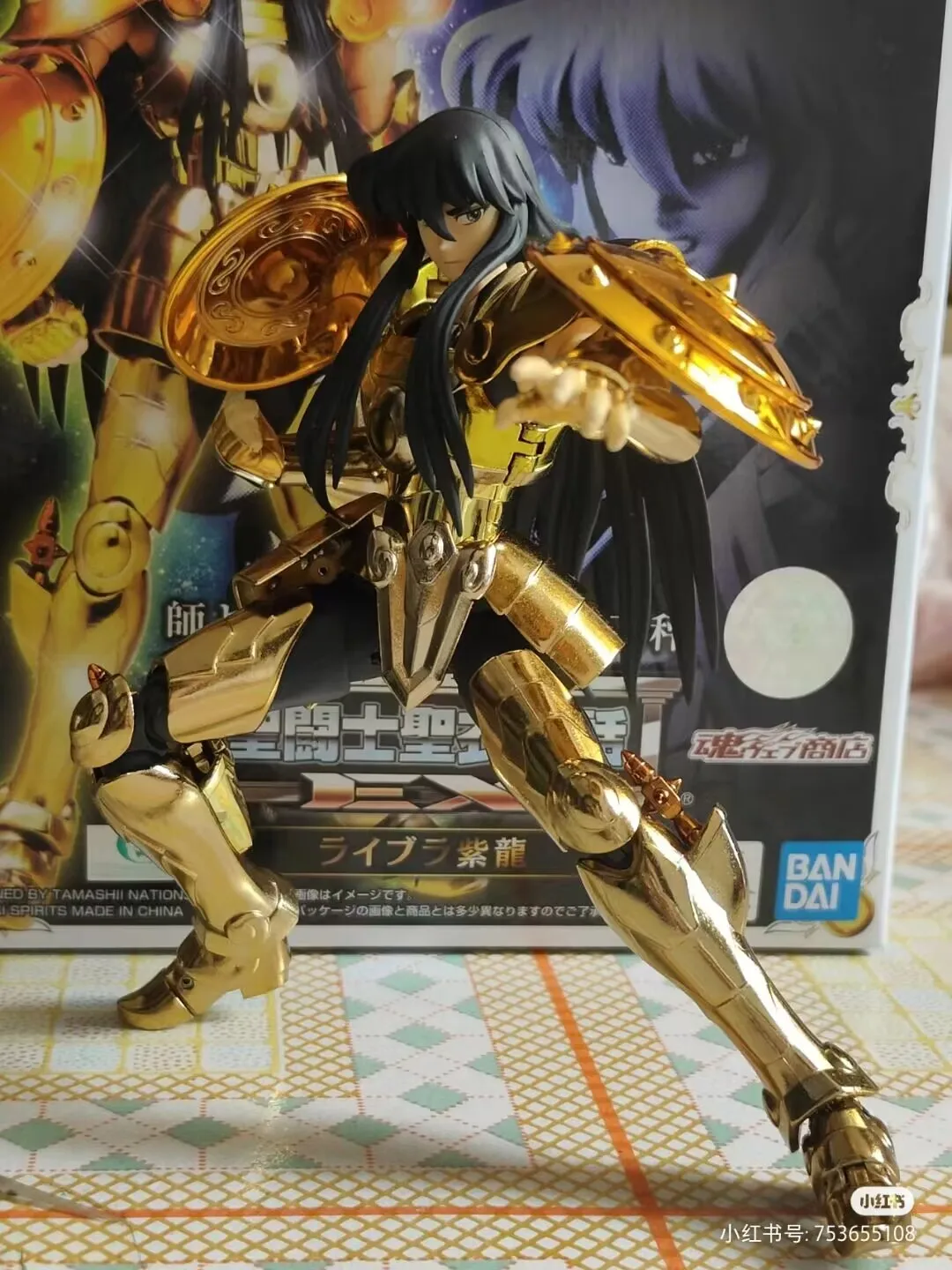 Original Bandai Saint Seiya Figures Cloth Myth Gold Ex Aquarius Action Figure Anime Limited Edition Collection Model Doll Toys
Original Bandai Saint Seiya Figures Cloth Myth Gold Ex Aquarius Action Figure Anime Limited Edition Collection Model Doll Toys