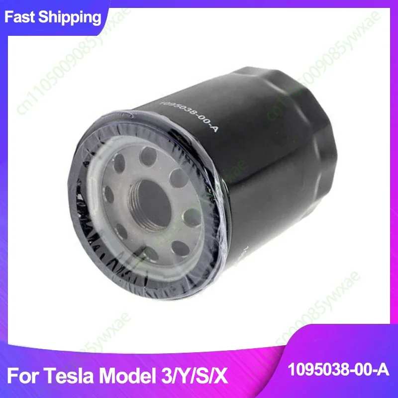 Front And Rear Drive Unit Oil Filter 1095038-00-A For Tesla Model 3 2017-2021 Model S/X 16-21 Model Y 1095038 Original Brand New
Front And Rear Drive Unit Oil Filter 1095038-00-A For Tesla Model 3 2017-2021 Model S/X 16-21 Model Y 1095038 Original Brand New