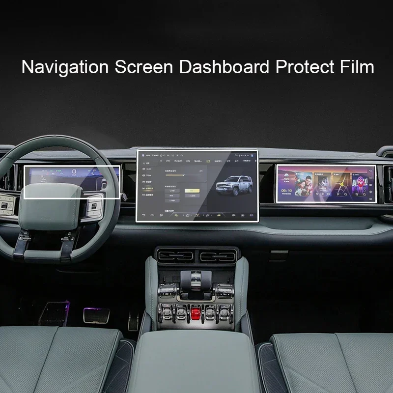 Автомобильный GPS-навигатор, защитная закаленная пленка для BYD FANGCHENGBAO 5 DENZA B5 Leopard 5 2024-2025, наклейка на приборную панель
Автомобильный GPS-навигатор, защитная закаленная пленка для BYD FANGCHENGBAO 5 DENZA B5 Leopard 5 2024-2025, наклейка на приборную панель